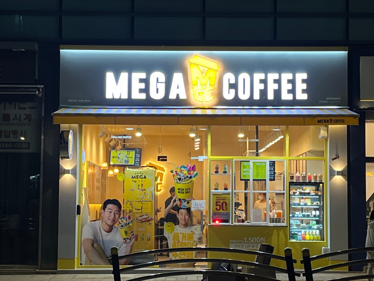 사진 2