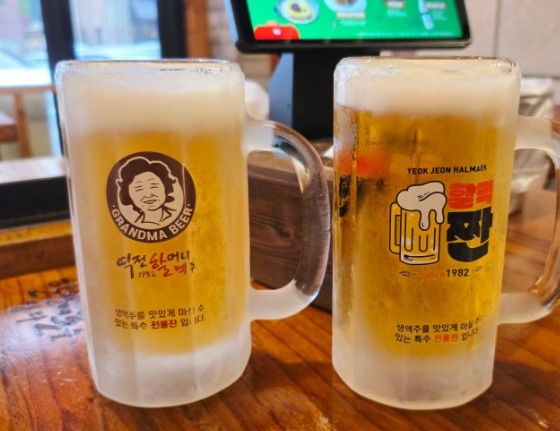사진 2