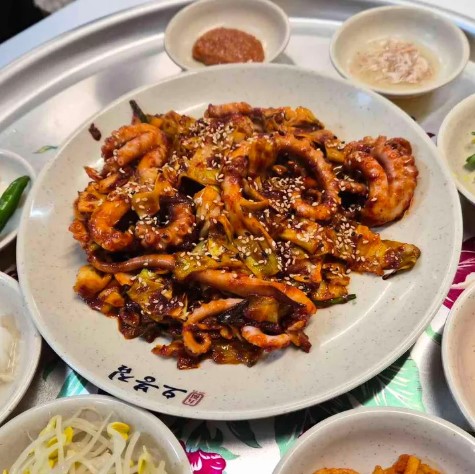 사진 2
