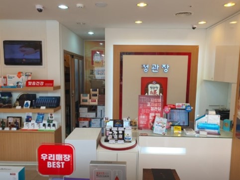 사진 2