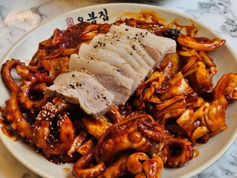 사진 2