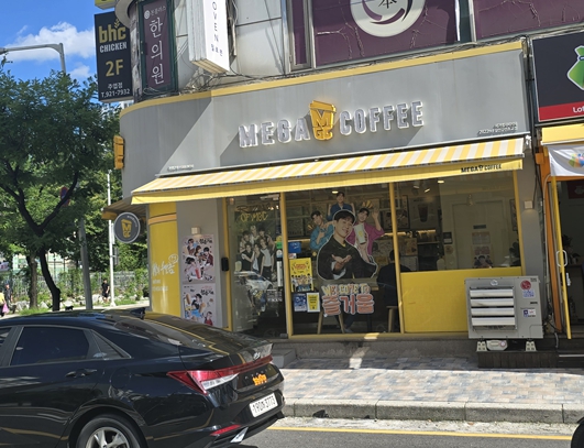 사진 2