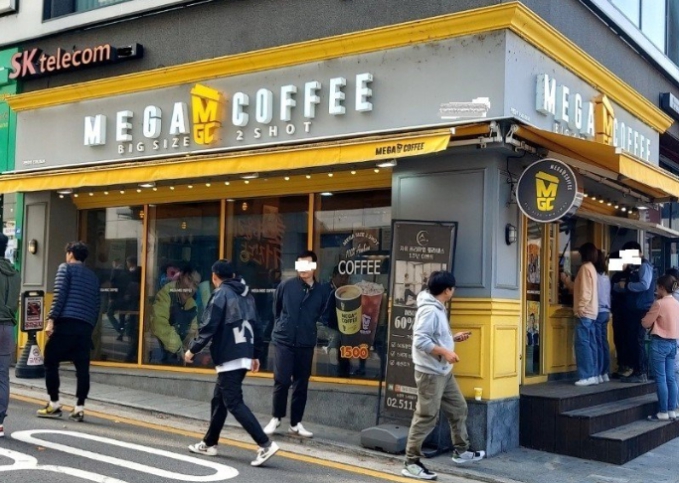 사진 2