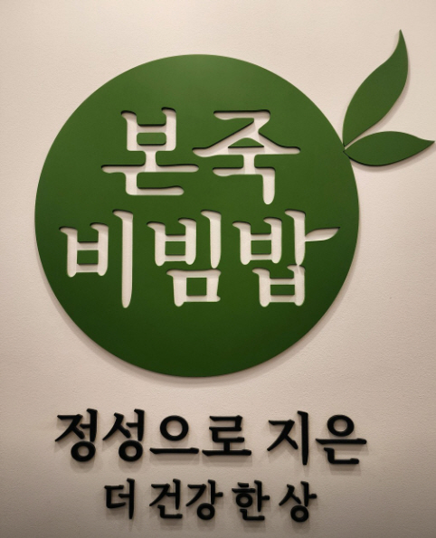 사진 4