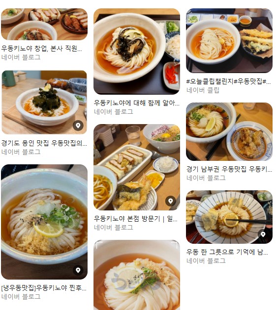 사진 4