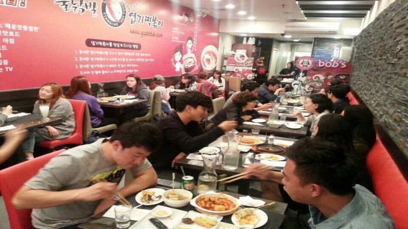 사진 2