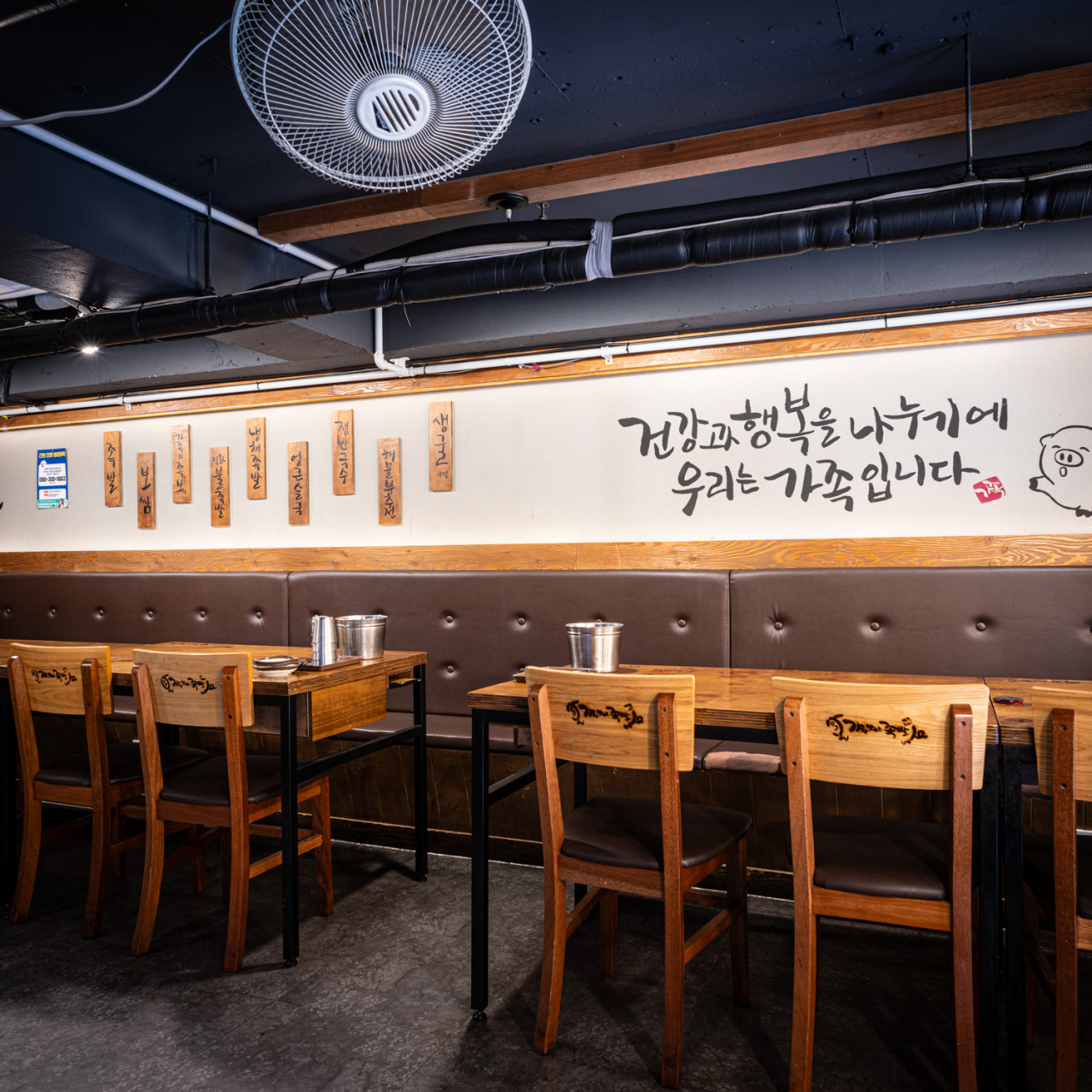 사진 2
