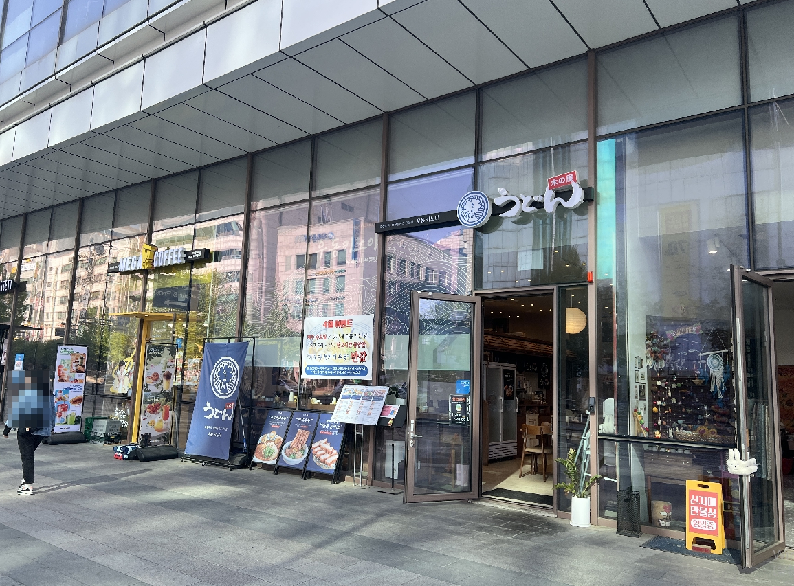 ▣경기 고양,파주 우동키노야[대로변메인/월수익700만 이상]간편한운영/낮은재료비★