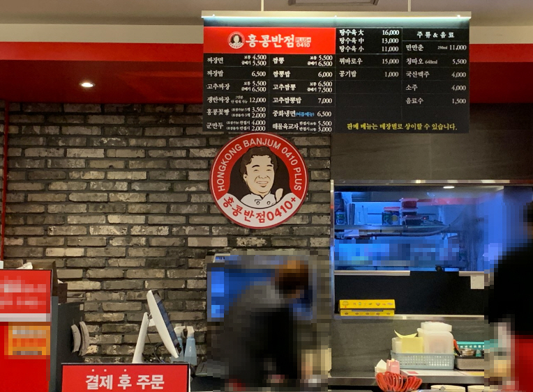 사진 3