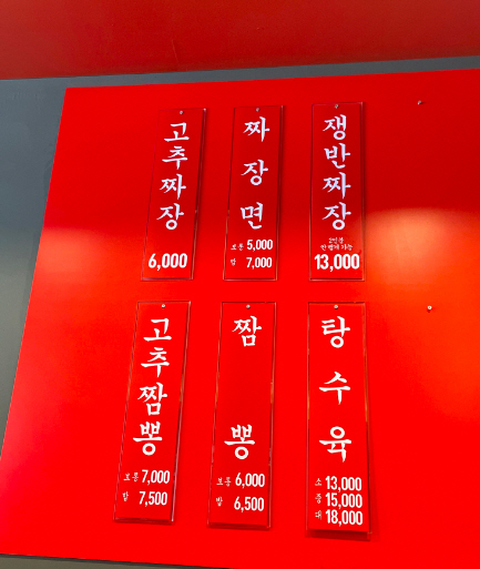 사진 4
