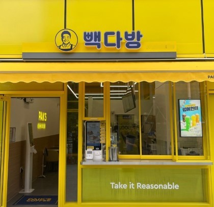 ▶고양시 빽다방 창업◀ 매출 2250만／수익 560만／월비용저렴／초보창업／배달미비