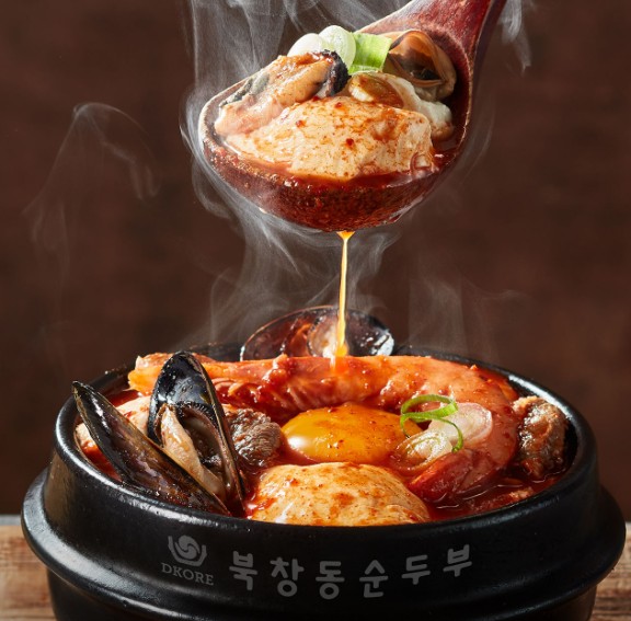 사진 2