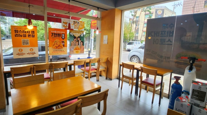 사진 2