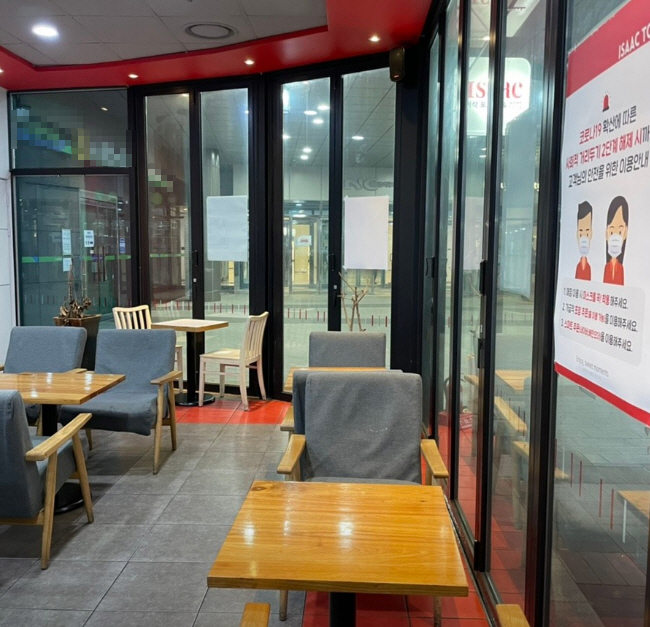 사진 3