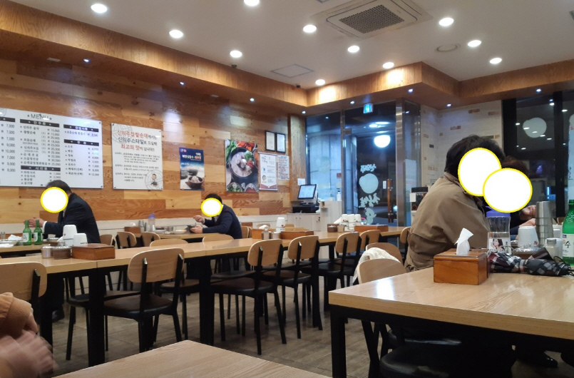 사진 3