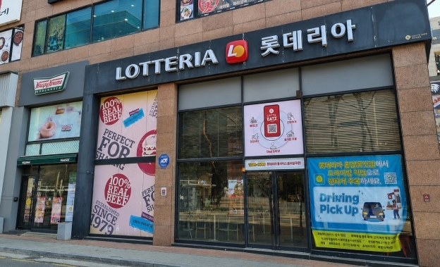 용인 롯데리아 창업｜리뉴얼 완료 월매출 7000만원·권리금 3억5천 양도양수 