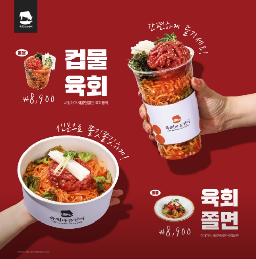 사진 2