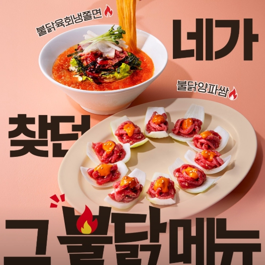 사진 3
