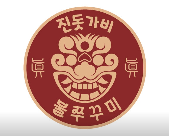 사진 4