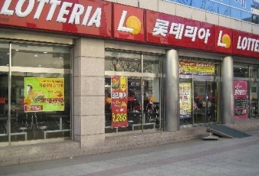 사진 4