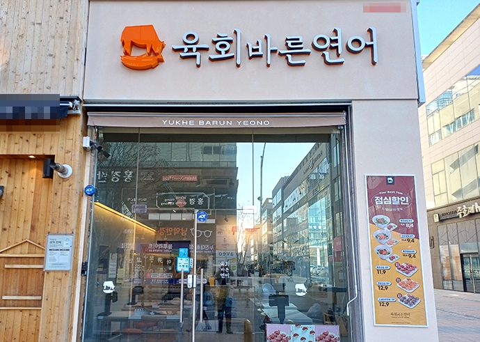 사진 2