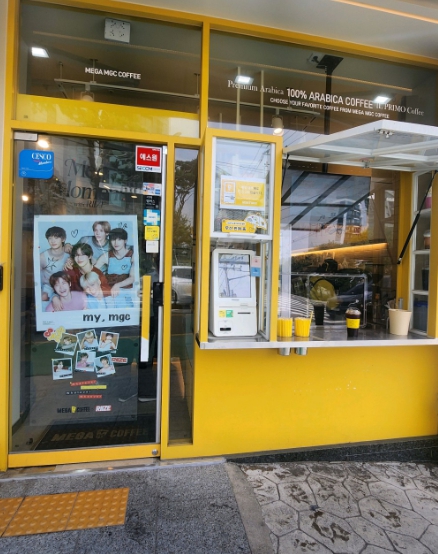 사진 2