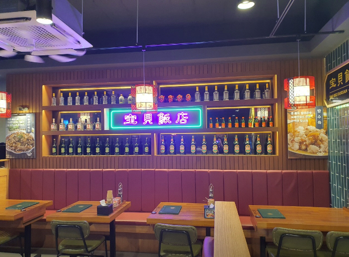 사진 2