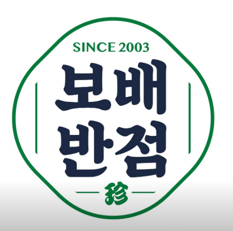 사진 4