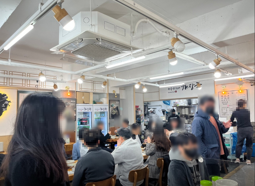 사진 4