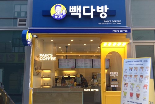 ◈대전◈ 빽다방 창업 ◆운영쉬운매장◆ 주부창업/초보창업/은퇴창업/직장인투잡