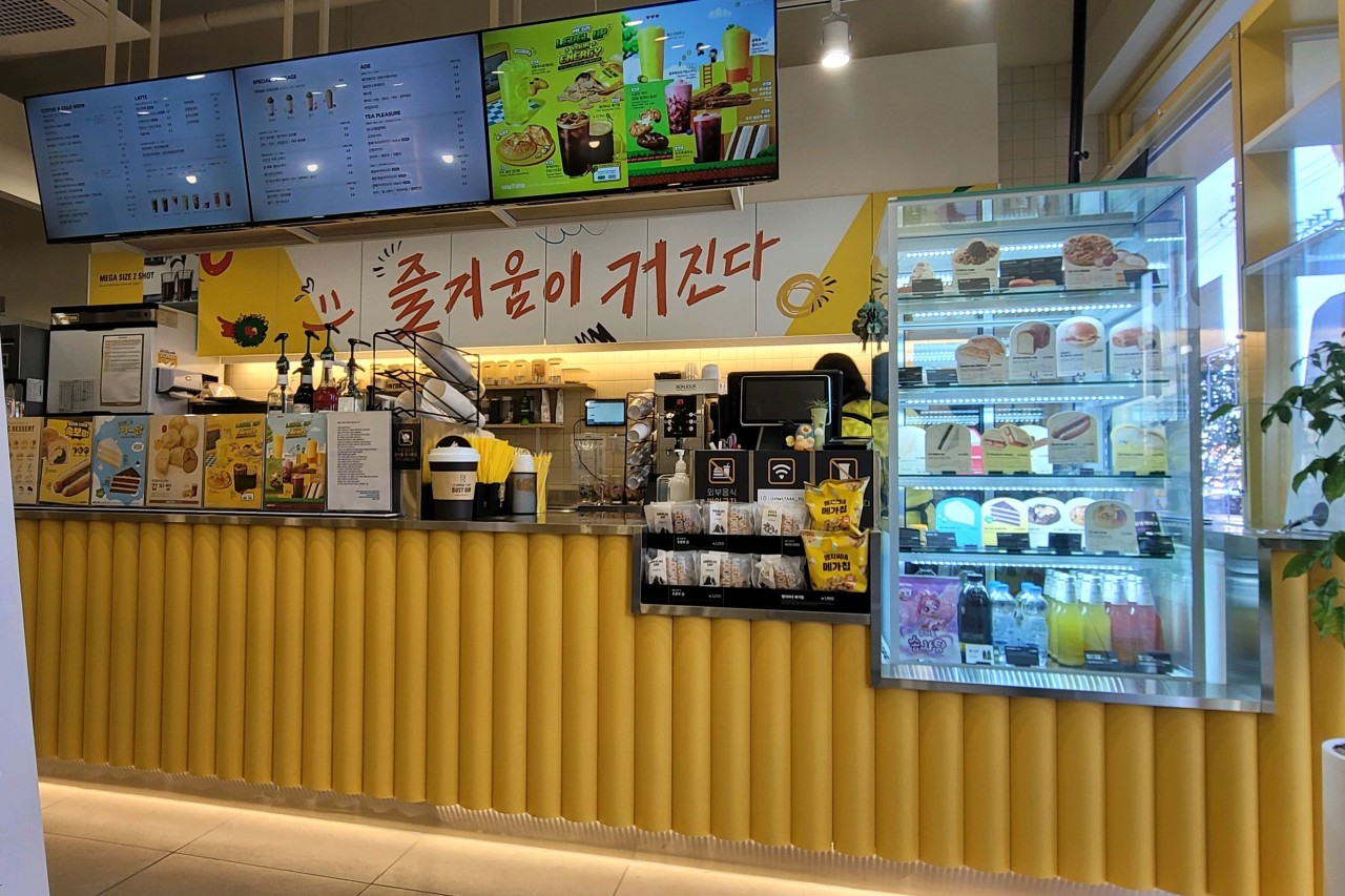 사진 2