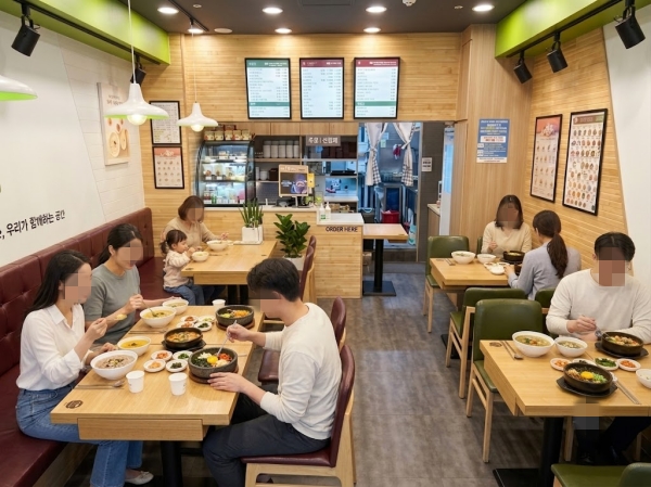 사진 2