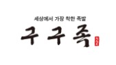 사진 2