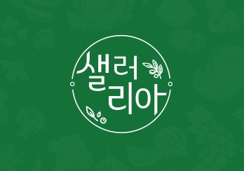 사진 2