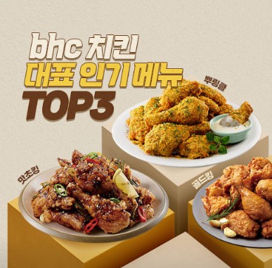 사진 2